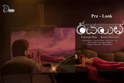 rachayita-movie-pre-look-poster